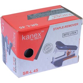 تصویر سوزن کش کانکس 