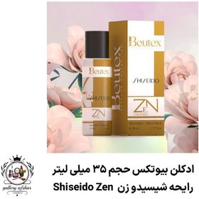 تصویر ادکلن بیوتکس شیسیدو زن Shiseido Zen حجم 35 میل 