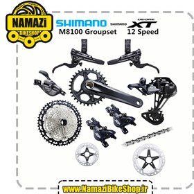 تصویر ست دنده کامل شیمانو SHIMANO XT M8100 12Speed include Brakeset & Rotors 