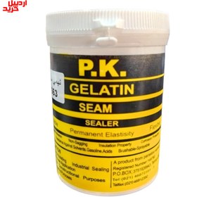 تصویر موم درزگیر ژلاتین پی کی P.K. Gelatin seam sealer 