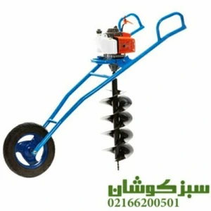 تصویر فروشگاه سبز کوشان