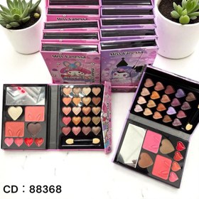 تصویر پالت سایه مدل کرومی برند BIGGERBOWIE 