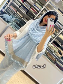 تصویر شال کنفی جدید - کرم 