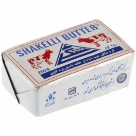 تصویر کره شکلی 250 گرم 