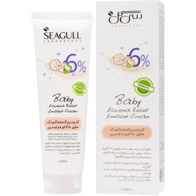 تصویر کرم مرطوب کننده گیاهی کودک سی گل حجم ۱۰۰ میلی لیتر 