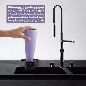 تصویر شیر آشپزخانه مدل Sueea Cup Washer 