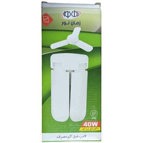 تصویر لامپ فوق کم مصرف دکوراتیو پره ای 40 وات زمان نور Zaman Noor 40W Fanblade LED Lamp