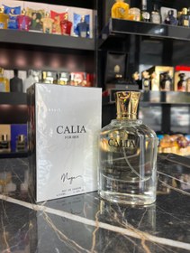 تصویر ادپرفیوم زنانه مایا مدل کالیا100میل Maya calia EDE perfume Maya calia 100ml