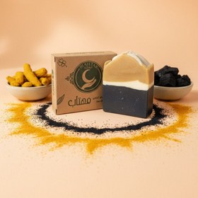 تصویر صابون ترکیبی زغال و زردچوبه کاهش منافذ باز و لک 