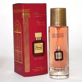 تصویر عطر ادکلن باکارات رژ قرمز 35 میل فرگرنس ورد 