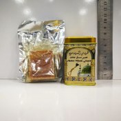 تصویر پرفیوم عنبر و مشک جامد مدینه 