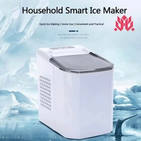 تصویر یخ ساز household مدل GSN-Z6 