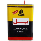 تصویر چسب صنعتی بل گالن 