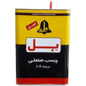 تصویر چسب صنعتی بل گالن 