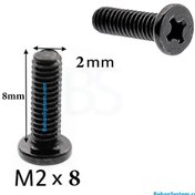 تصویر پیچ قاب لپ تاپ سر تخت سایز M2 x 8MM 