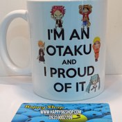 تصویر لیوان طرح انیمه اوتاکو «I'm an Otaku and proud of it» کد LV - 8011 