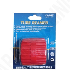 تصویر پلیسه‌گیر لوله مدل CT-208 