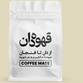 تصویر کافی میت 