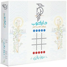 تصویر دوز بازی سه تایی 