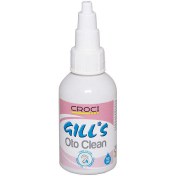 تصویر قطره گوش سگ و گربه جیلز ایتالیا Gill's Oto Clean 50ml