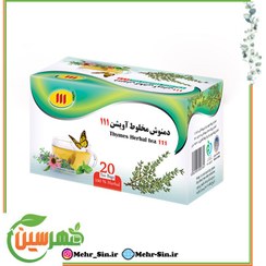 تصویر دمنوش آویشن 111 Thyme tea 111