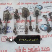 تصویر انواع کشویی فرمان هیوندای لطفا تماس بگیرید 09121890859 ساعات تماس 9 صبح الی 6 عصر