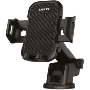 تصویر نگهدارنده موبایل لیتو مدل LR-14 Leitu LR-14 Mobile Holder