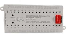 تصویر ماژول پله هوشمند 