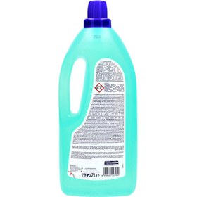 تصویر مایع شوینده و استریل کننده لباس چیکو Chicco chicco clothes cleaner code: 143184