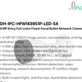 تصویر دوربین مداربسته داهوا مدل DH-IPC-HFW1439S1P-LED-S4 DH-IPC-HFW1439S1P-LED-S4