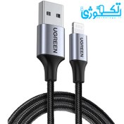 تصویر کابل شارژ و دیتا 2.4 آمپر لایتنینگ به USB 2.0 یوگرین مدل US199 سری 60158 