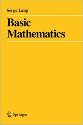تصویر کتاب ریاضیات پایه (Basic Mathematics) اثر Serge Lang 