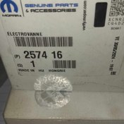 تصویر شیربرقی ارجینال گیربکس پژو al4 al4