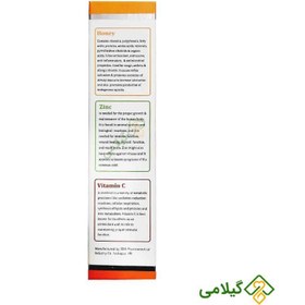 تصویر شربت سیم پرگناکلد (سرماخوردگی) سیمرغ داروی عطار 120 میلی لیتر Sim Pregnacold SDA 120ml