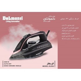 تصویر Delmonti DL930 Iron Steam Delmonti DL930 Iron Steam