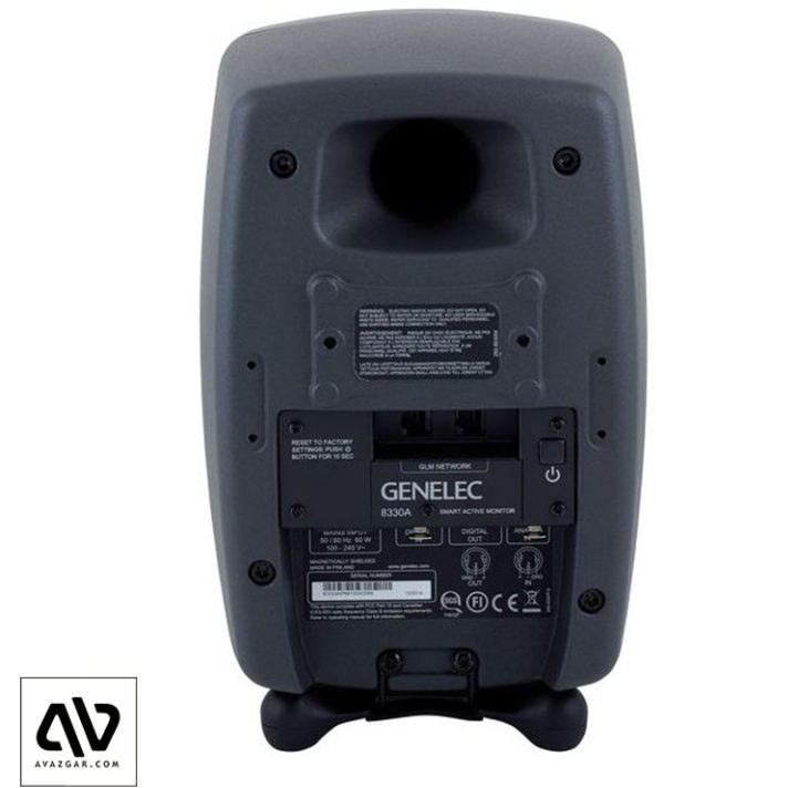 Genelec 8330 APM