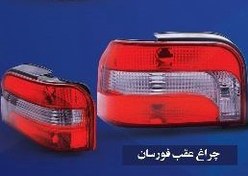 تصویر چراغ خطر اسپرت پراید جفت فورسان نارنجی-دودی-سفید 