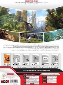 تصویر بردگی ادیسه به سمت غرب Enslaved Odyssey to the West بازی کامپیوتری اکشن ماجراجویی ترسناک 