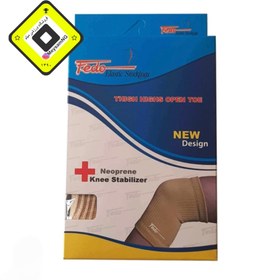 تصویر زانوبند کبریتی فدو 