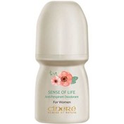 تصویر دئودورانت زنانه با رایحه بهاری سینره ا cinere sense on life deodorant cinere sense on life deodorant