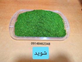 تصویر شوید خشک اعلا ـ ۲۰۰ گرم 