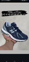 تصویر نیوبالانس ۵۳۰ - ۴۰تا۴۵ Newbalance 530