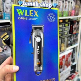 تصویر ماشین اصلاح WLEX حجم زن و خط زن مدل X-7034 برش قابل تنظیم از 0.2 تا 0.8 با دسته کناری 