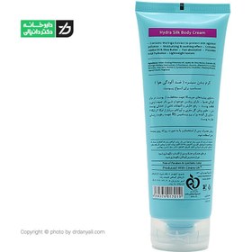 تصویر کرم بدن سینره ضد آلودگی هوا مناسب انواع پوست 250 میل Cinere Cream Hydra Silk Body 250ml