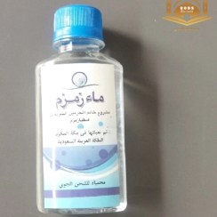 تصویر آب معدنی زمزم حجم ۱۲۰ میلی لیتر 