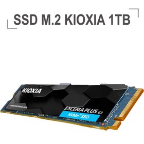 تصویر اس اس دی اینترنال کیوکسیا مدل Kioxia Exceria Nvme Plus G3-PCle Gen4 ظرفیت ۱ ترابایت 