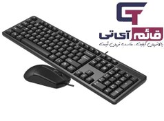 تصویر کیبورد و ماوس ای فورتک مدل KK-3330S باسیم 