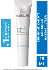 تصویر کرم دور چشم اورجینال برند La roche posay مدل Göz Kremi - 15 ml کد 854889996 