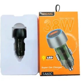 تصویر فندکی LIGHTER