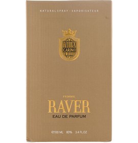 تصویر ادوپرفیوم زنانه مدل Raver حجم 100 میلی لیتر کارینو وی آی پی Carino VIP Raver Eau De Parfum For Women 100ml